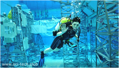 Соединенное Королевство