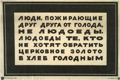назад