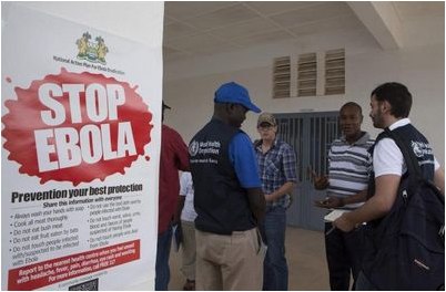 эболы эболы