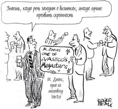 аккумулирование аккумулирование