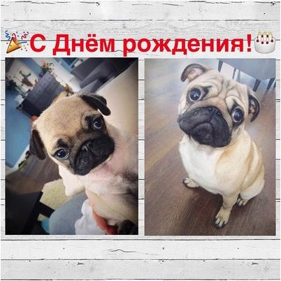 миллионов больше