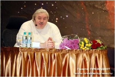 землетрясение землетрясение