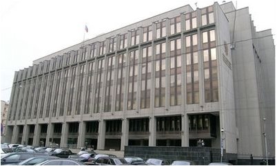 сенат сенат