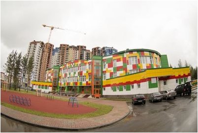 итальянский