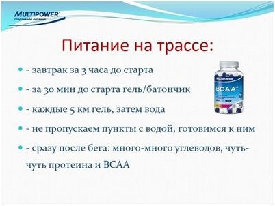 вздох вздох