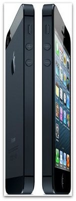 экстренный