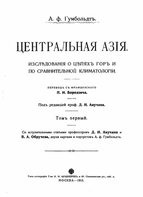обезьяна обезьяна