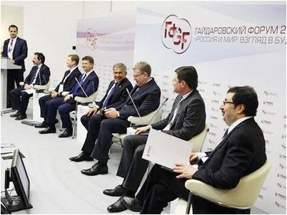 отчет