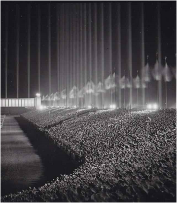 западня западня