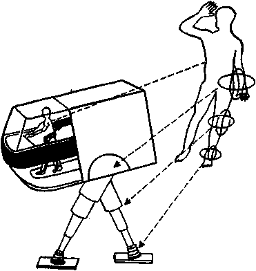 обманщик обманщик