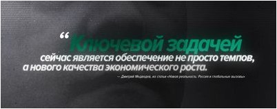 инновации инновации