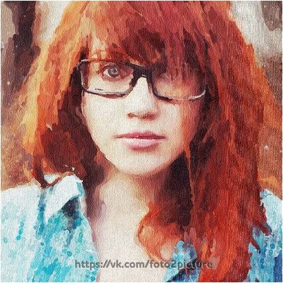 клинический клинический