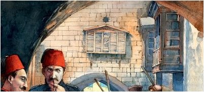 равноправный равноправный