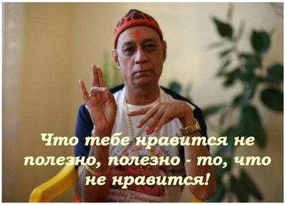 защиты животных