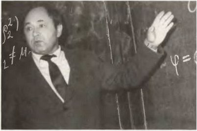 альпы альпы