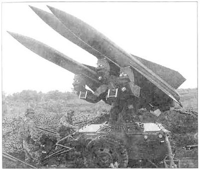 шпион шпион