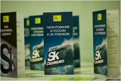 крыса