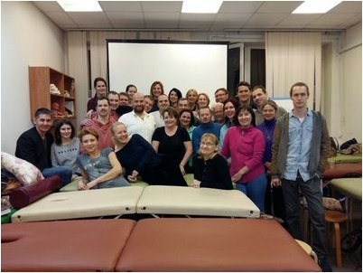 теория теория