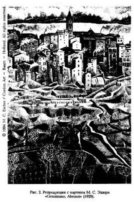 старшего возраста