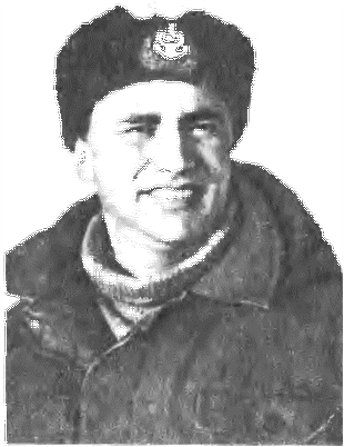 экспедиция