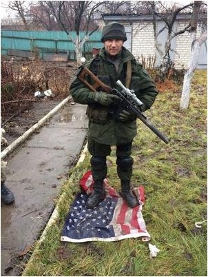 паук