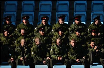 должностные лица