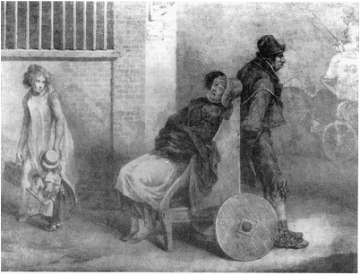 туман туман