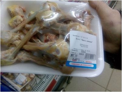 конфискация конфискация