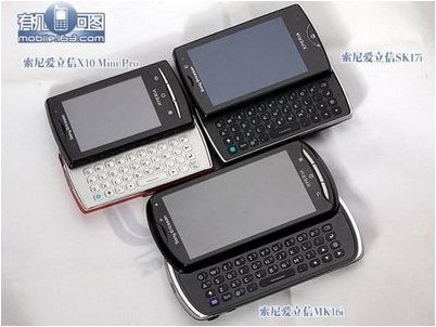 samsung samsung