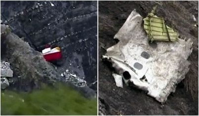 катастрофа катастрофа