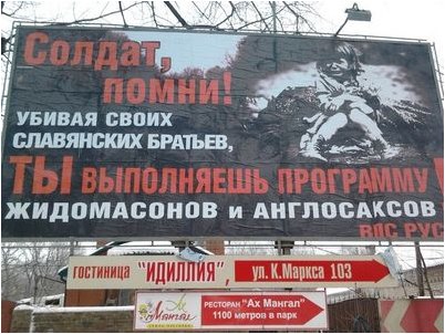 кристалл