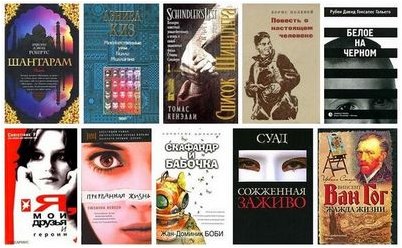 scienceshot scienceshot