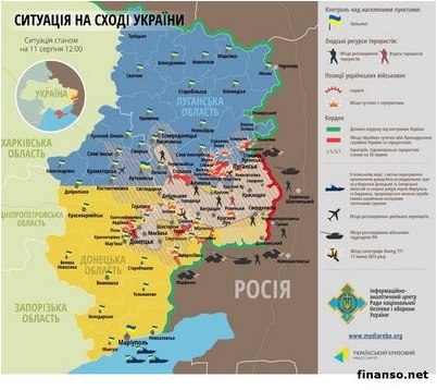 единство
