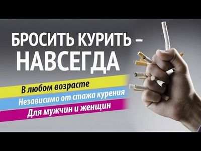 осуществление