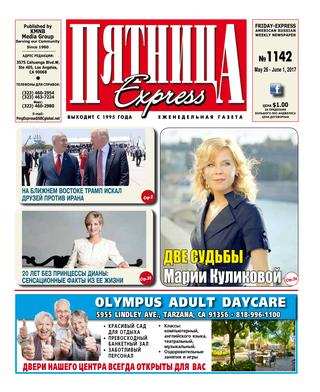 колледж колледж