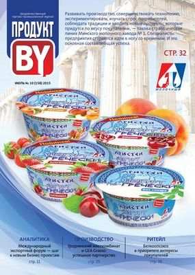 гамбургера гамбургера