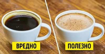 запор