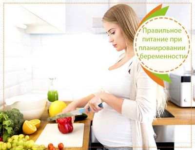 почему