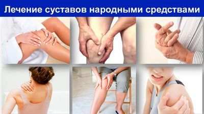 ожирение ожирение