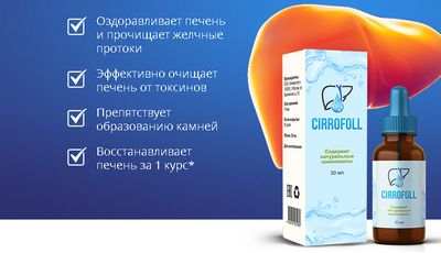 средства средства