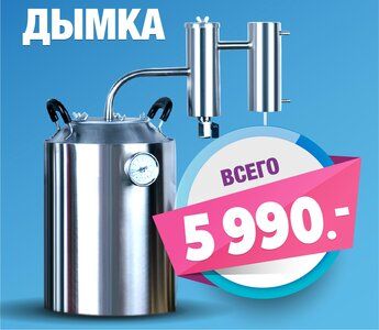 земли разные