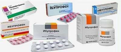 ибупрофен ибупрофен