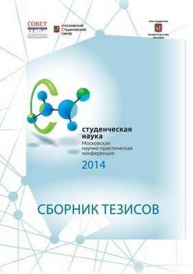 Программное обеспечение детектора ребенка, встроенное в цифровую камеру, конкурирует с ЭКГ для наблюдения за новорожденными