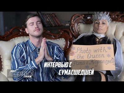 любовь любовь