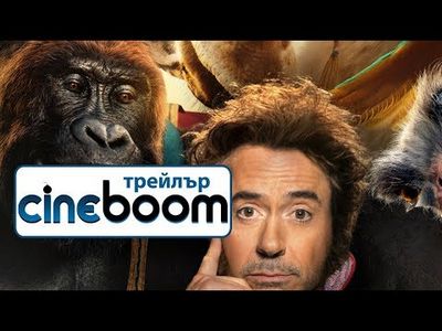 гомер