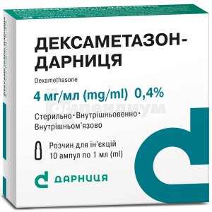 Суицидальные мысли, связанные с болью, у 1 из 10 пациентов с ревматическим заболеванием или заболеванием опорно-двигательного аппарата