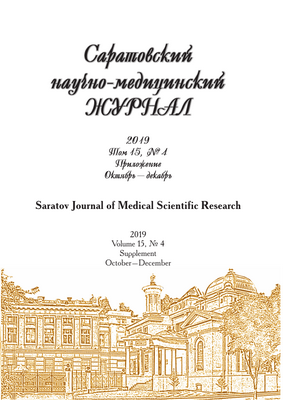 Больница использует методы бережливого производства для ускорения лечения инсульта Больница использует методы бережливого производства для ускорения лечения инсульта
