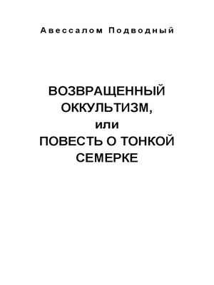 Идеальный вес варьируется в зависимости от культуры, но неудовлетворенность своим образом тела преобладает