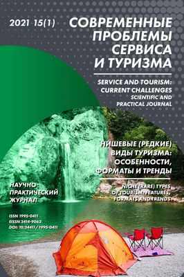 Раскрыт личный опыт туристов, проводящих косметические операции Раскрыт личный опыт туристов, проводящих косметические операции