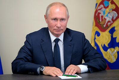 максимум